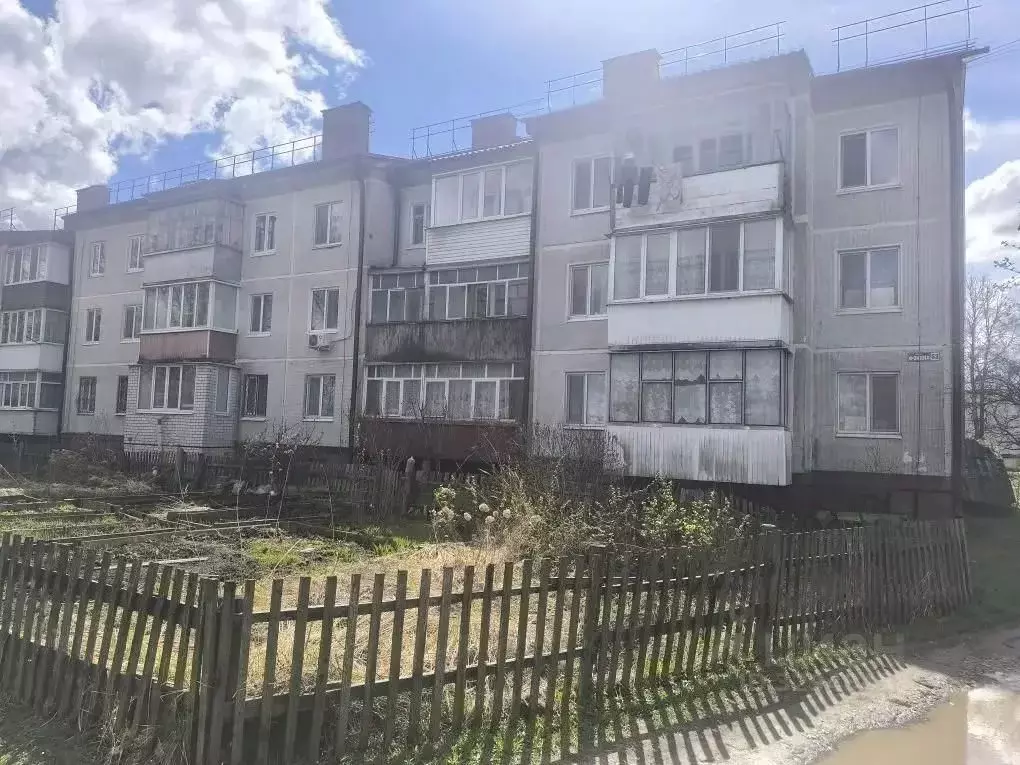 1-к кв. Брянская область, Дятьково ул. Фокина, 63 (34.5 м) - Фото 1