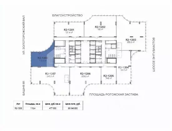 Помещение свободного назначения в Москва ул. Золоторожский Вал, 11С1 ... - Фото 2