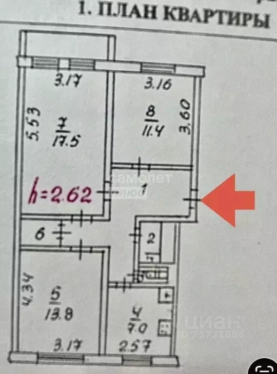 3-к кв. Ямало-Ненецкий АО, Ноябрьск ул. Шевченко, 50 (64.9 м) - Фото 2