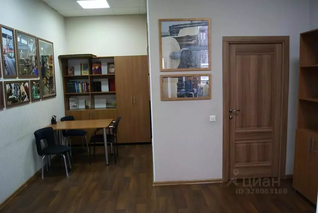 Офис в Санкт-Петербург просп. Обуховской обороны, 72Б (45 м) - Фото 1