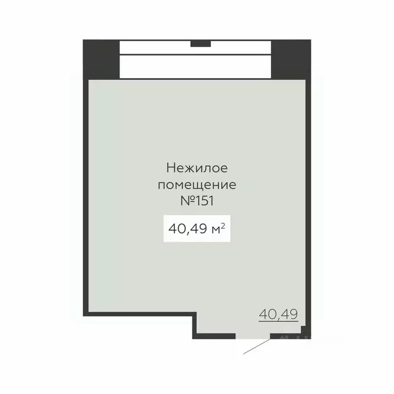 Помещение свободного назначения в Воронежская область, Воронеж ул. ... - Фото 2
