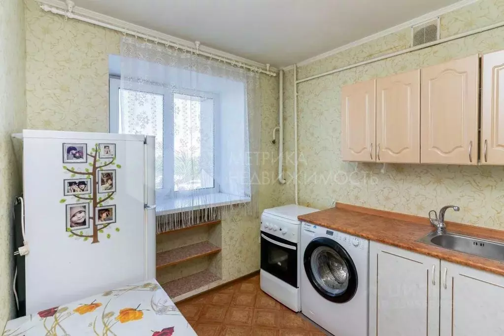 1-к кв. Тюменская область, Тюмень ул. Республики, 6а (30.2 м) - Фото 1