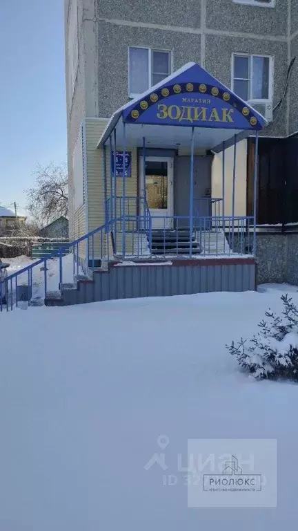 Помещение свободного назначения в Челябинская область, Пласт ... - Фото 2