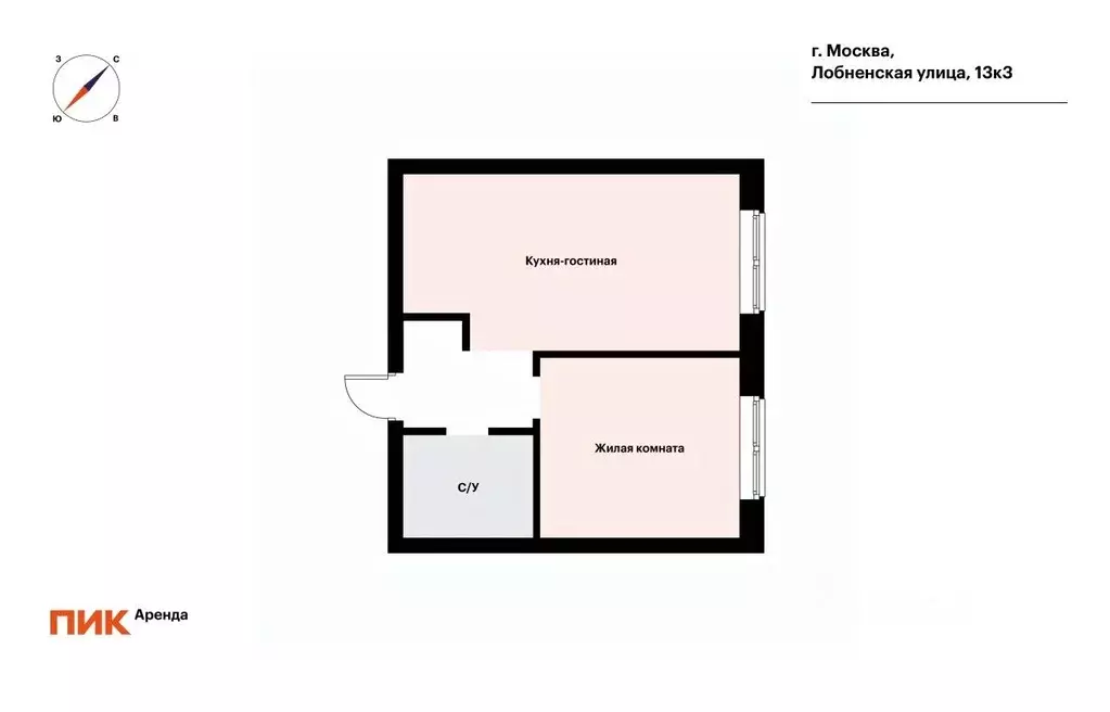 1-к кв. Москва Лобненская ул., 13к3 (37.6 м) - Фото 2