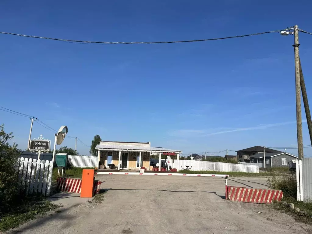 Участок в Ленинградская область, Гатчинский муниципальный округ, ... - Фото 1