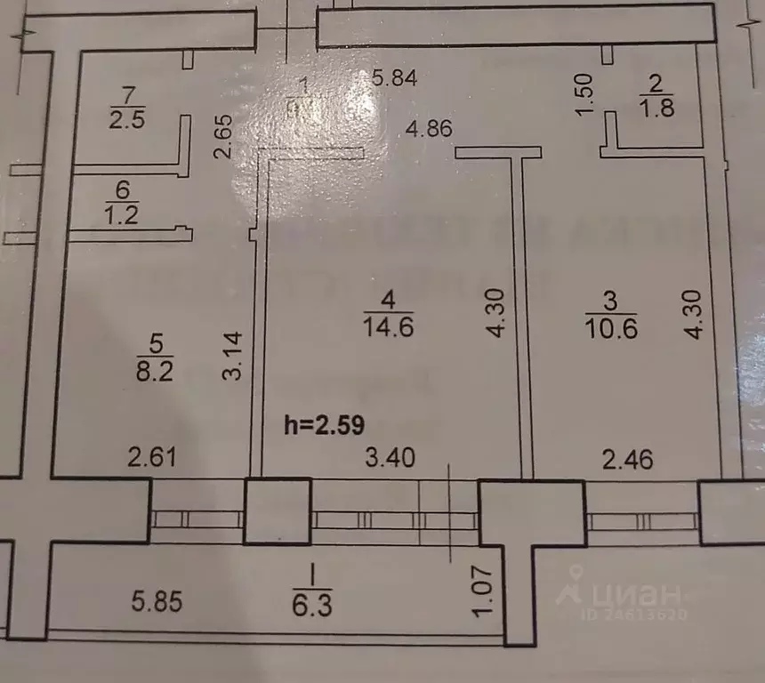 2-к кв. Томская область, Томск ул. Чкалова, 18 (48.8 м) - Фото 0