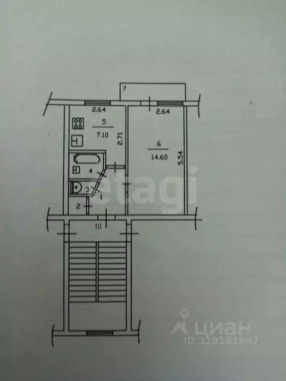 1-к кв. Ленинградская область, Кировск Набережная ул., 1к4 (29.5 м) - Фото 1