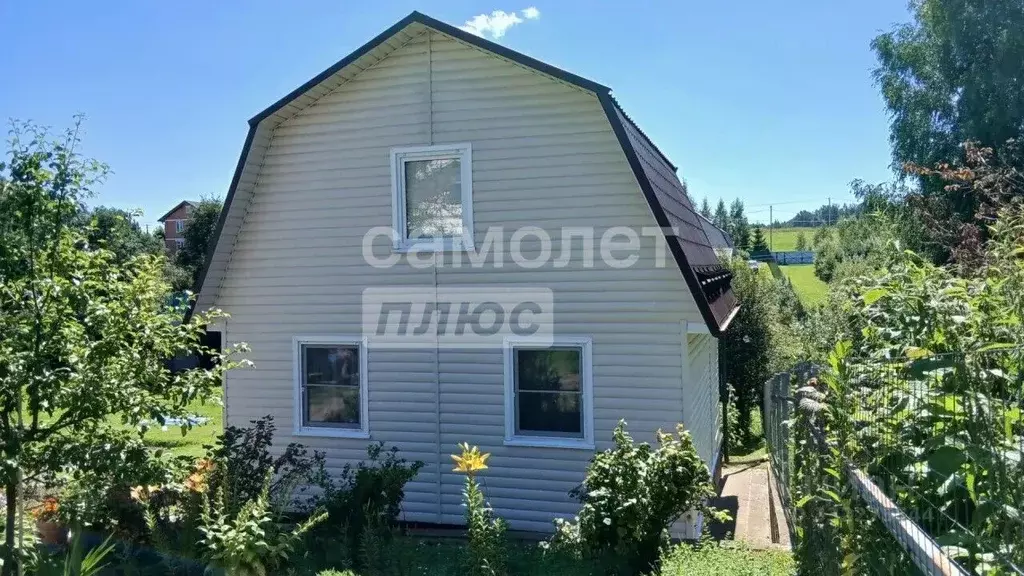 Дом в Московская область, Дмитровский муниципальный округ, д. ... - Фото 2