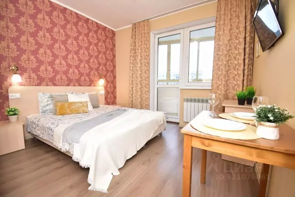 1-к кв. Свердловская область, Екатеринбург ул. Щербакова, 20 (23.0 м) - Фото 1