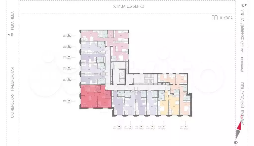 2-к. квартира, 63,6 м, 2/14 эт. - Фото 1
