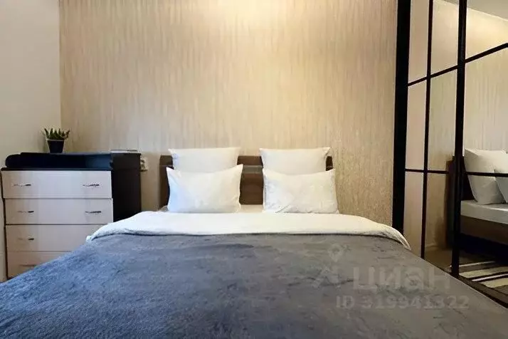 2-к кв. Архангельская область, Архангельск ул. Прокопия Галушина, 30 ... - Фото 1