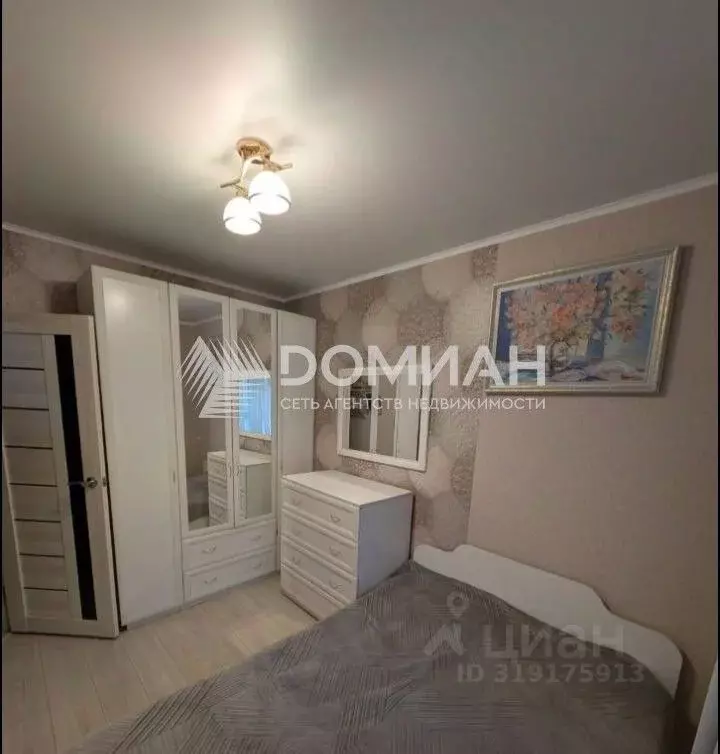 Дом в Ростовская область, Новочеркасск Северная ул., 163 (37 м) - Фото 1