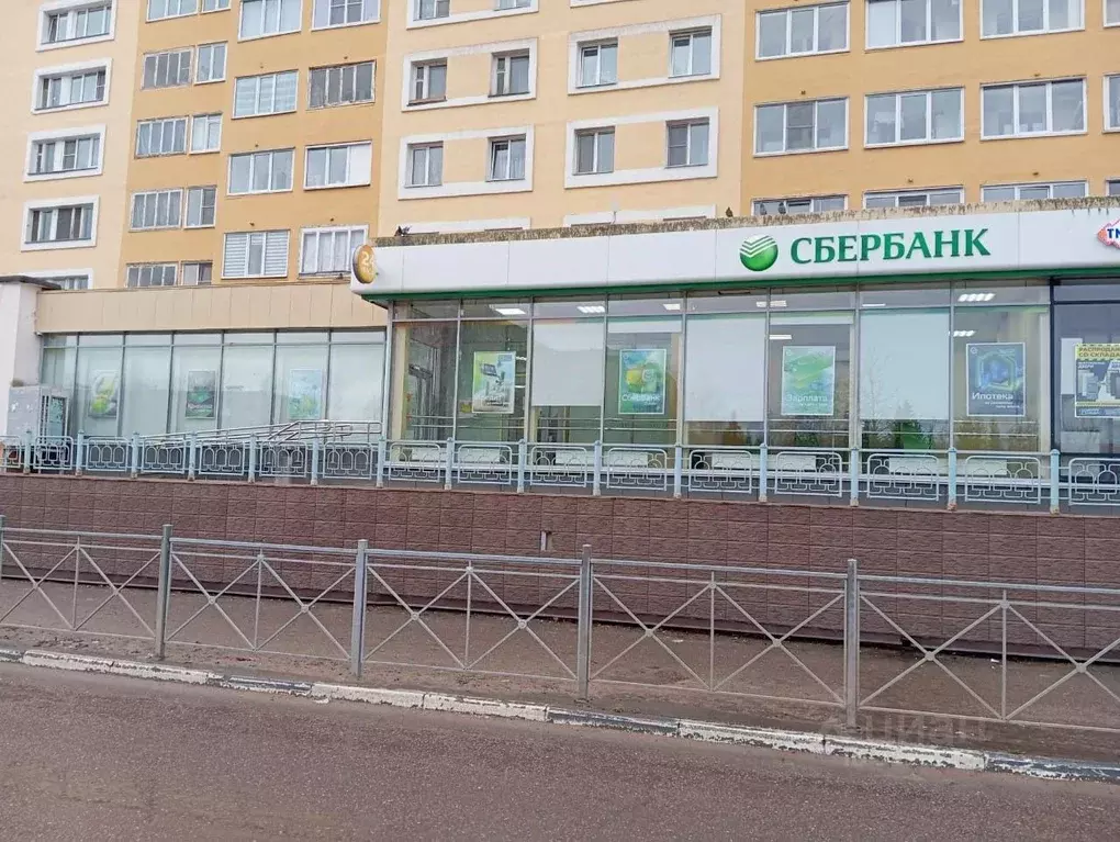 Офис в Тверская область, Удомля просп. Энергетиков, 2 (152 м) - Фото 1