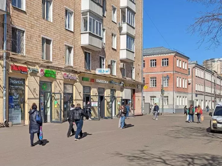 Торговое рядом с метро 20.5м - Фото 1