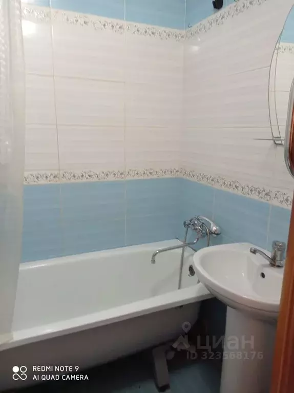 1-к кв. Ростовская область, Ростов-на-Дону Западный мкр, ул. 339-й ... - Фото 2