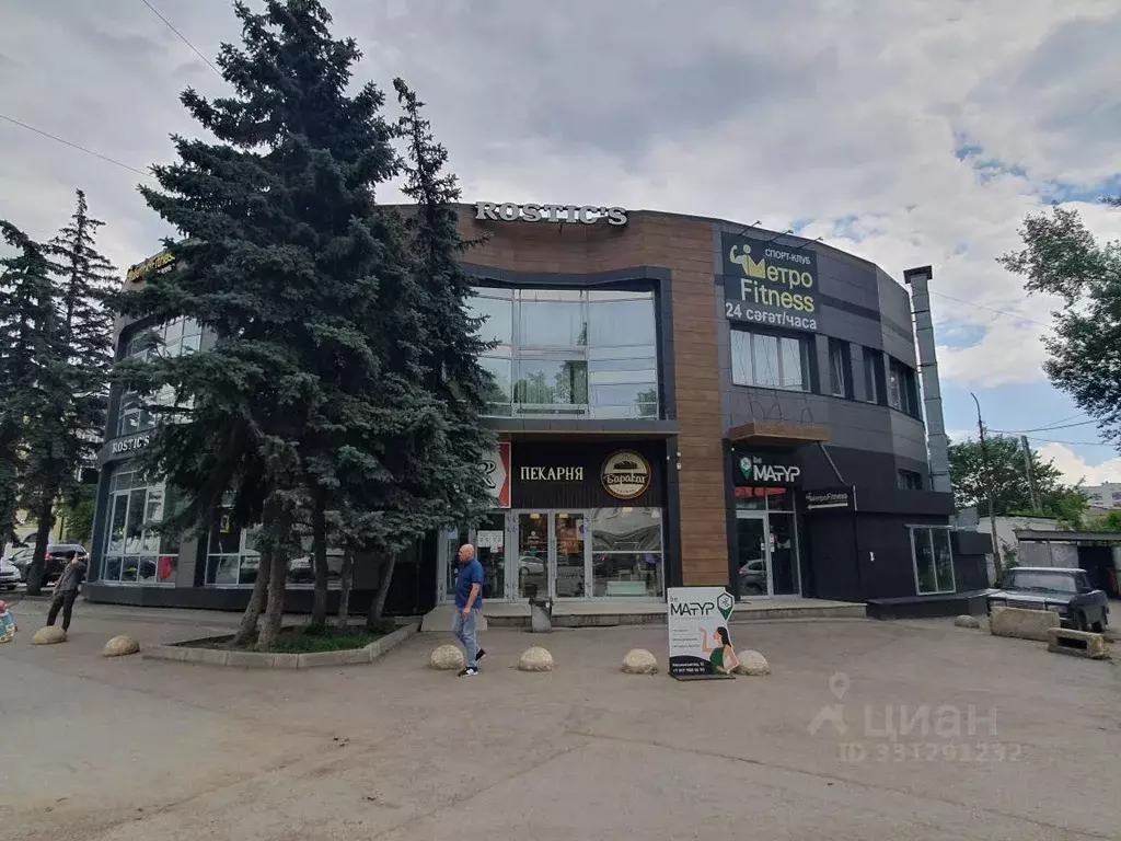 Помещение свободного назначения в Башкортостан, Уфа ул. Космонавтов, ... - Фото 1