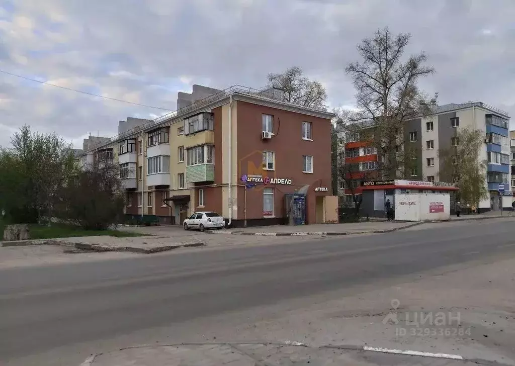 1-к кв. Белгородская область, Белгород ул. Макаренко, 1а (32.24 м) - Фото 1