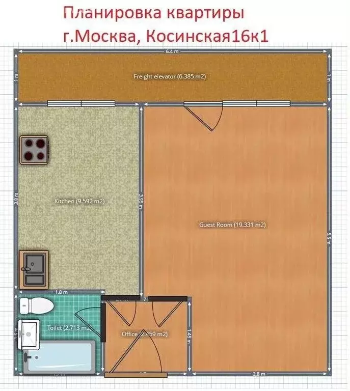 1-комнатная квартира: Москва, Косинская улица, 16к1 (35 м) - Фото 1