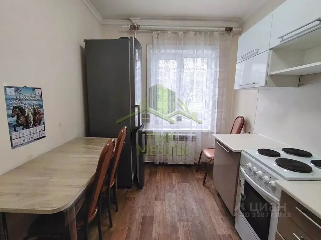 2-к кв. Бурятия, Улан-Удэ просп. Строителей, 54 (48.0 м) - Фото 1