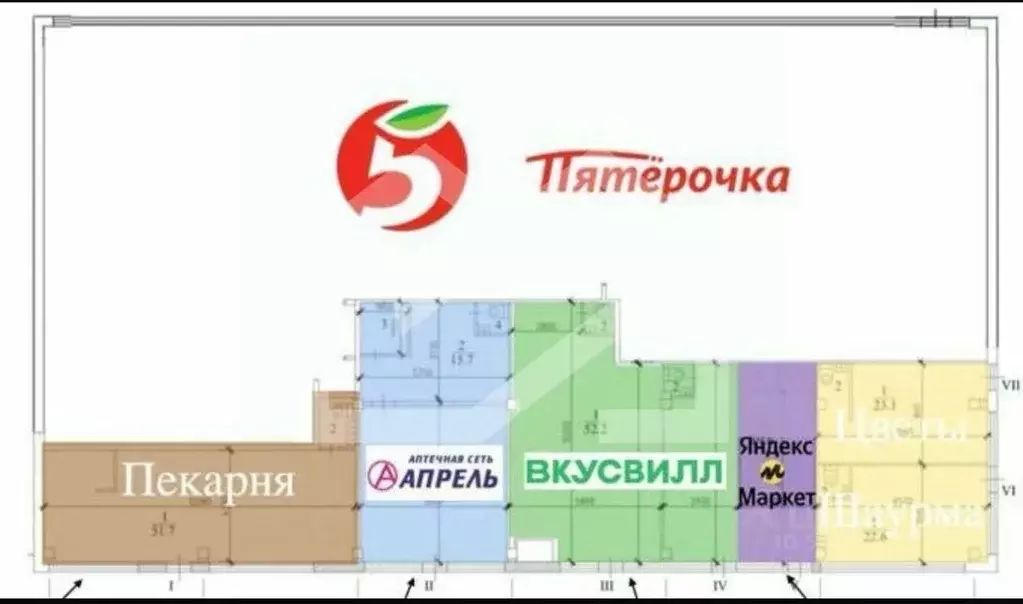 Торговая площадь в Москва ул. Проходчиков, 4С2 (54 м) - Фото 1