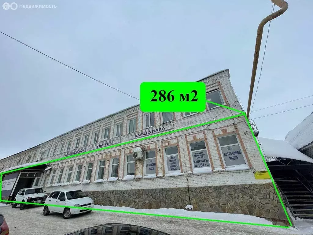 Торговая площадь (286 м) - Фото 1