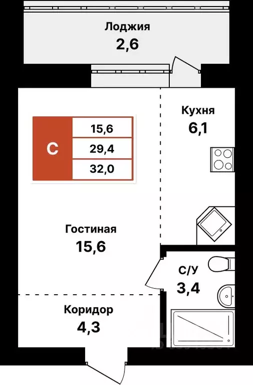 1-к кв. Башкортостан, Уфа Кузнецовский Затон мкр,  (32.0 м) - Фото 1