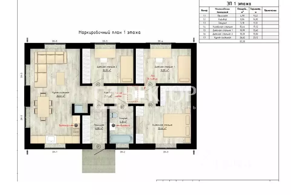 Дом в Ивановская область, Ивановский муниципальный округ, д. Иванцево ... - Фото 2