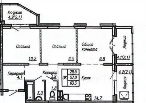 3-к кв. Новосибирская область, Новосибирск ул. Виноградова, 5 (56.4 м) - Фото 1