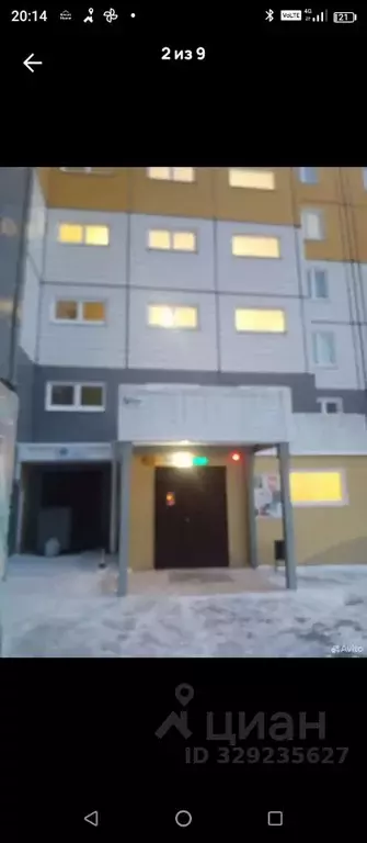 3-к кв. Красноярский край, Красноярск Нанжуль-Солнечный мкр, ул. ... - Фото 2