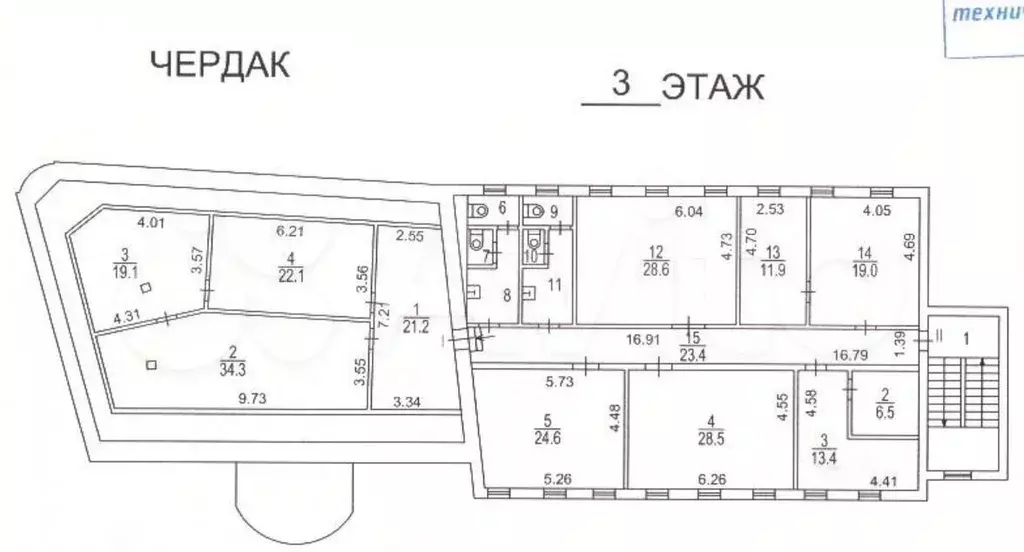 ПСН Продажа Свободное назначение - Фото 1