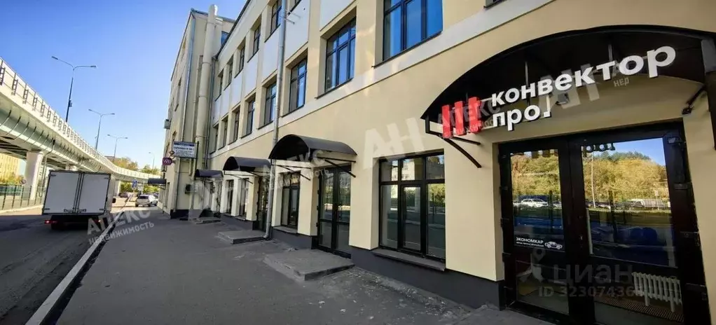 Помещение свободного назначения в Москва Электродный проезд, 16 (61 м) - Фото 2