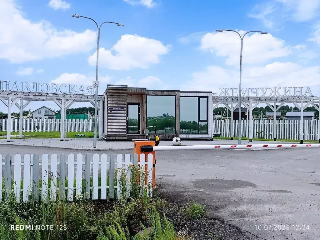Участок в Ленинградская область, Гатчинский район, Дачный-2 массив  ... - Фото 0