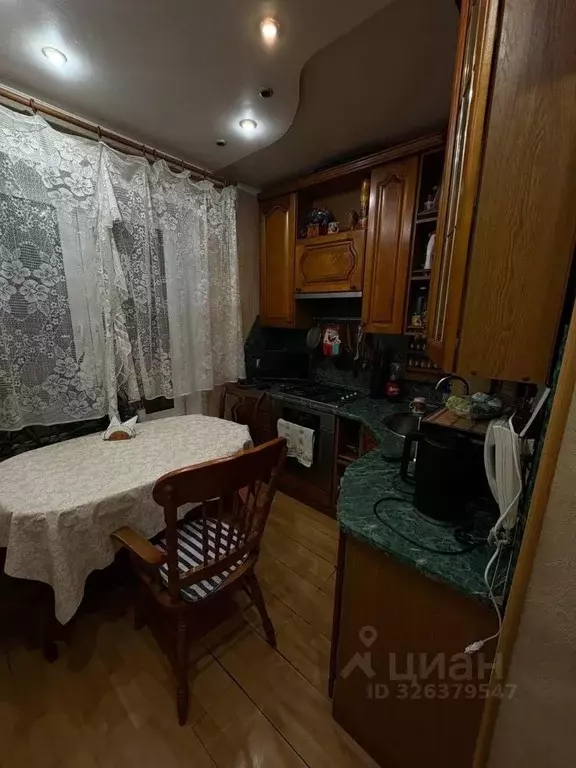 2-к кв. Москва Онежская ул., 18 (47.3 м) - Фото 1