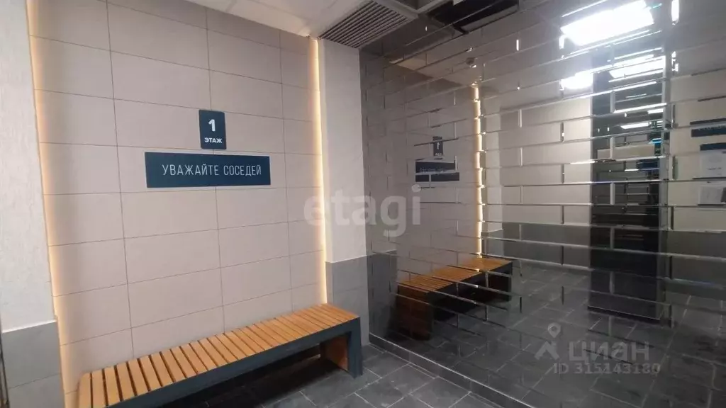 1-к кв. Архангельская область, Котлас ул. Невского, 20 (51.4 м) - Фото 1