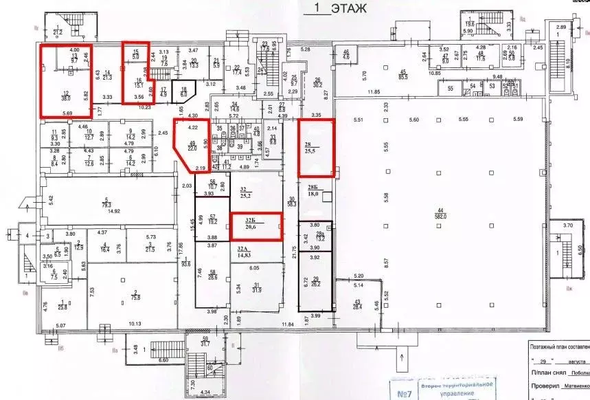 Торговая площадь в Москва ул. Красного Маяка, 15АС2 (38 м) - Фото 1