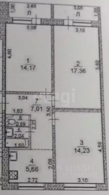 3-к кв. Ульяновская область, Ульяновск ул. Академика Павлова, 18 (61.5 ... - Фото 2