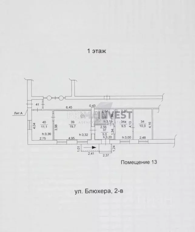 Помещение свободного назначения в Челябинская область, Челябинск ул. ... - Фото 2