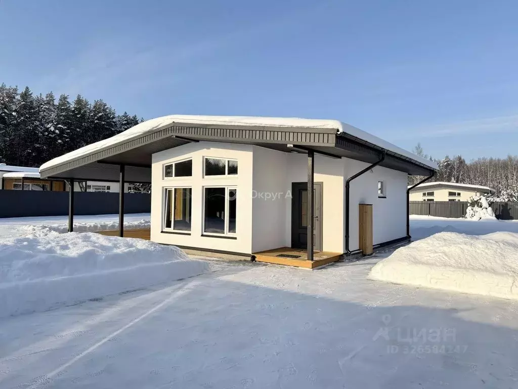 Дом в Московская область, Богородский городской округ, д. Калитино, ... - Фото 1