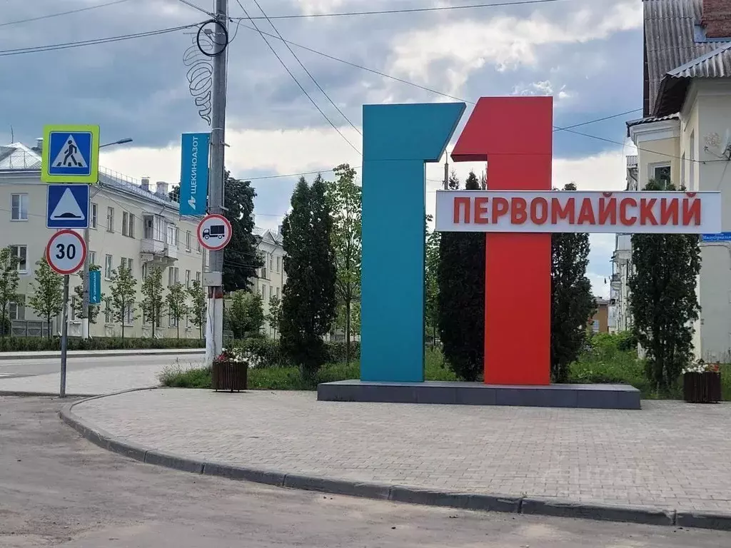 1-к кв. Тульская область, Щекинский район, Первомайский городское ... - Фото 1