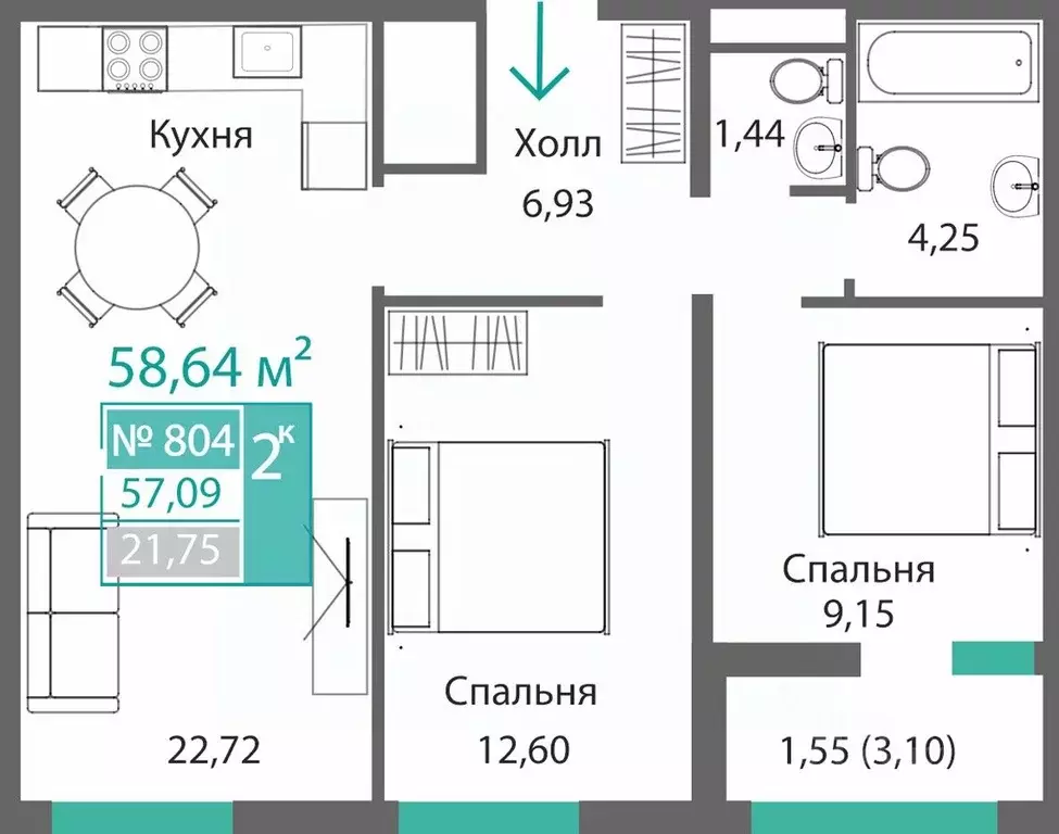 2-к кв. Крым, Симферополь Барбарис жилой комплекс (58.64 м) - Фото 0