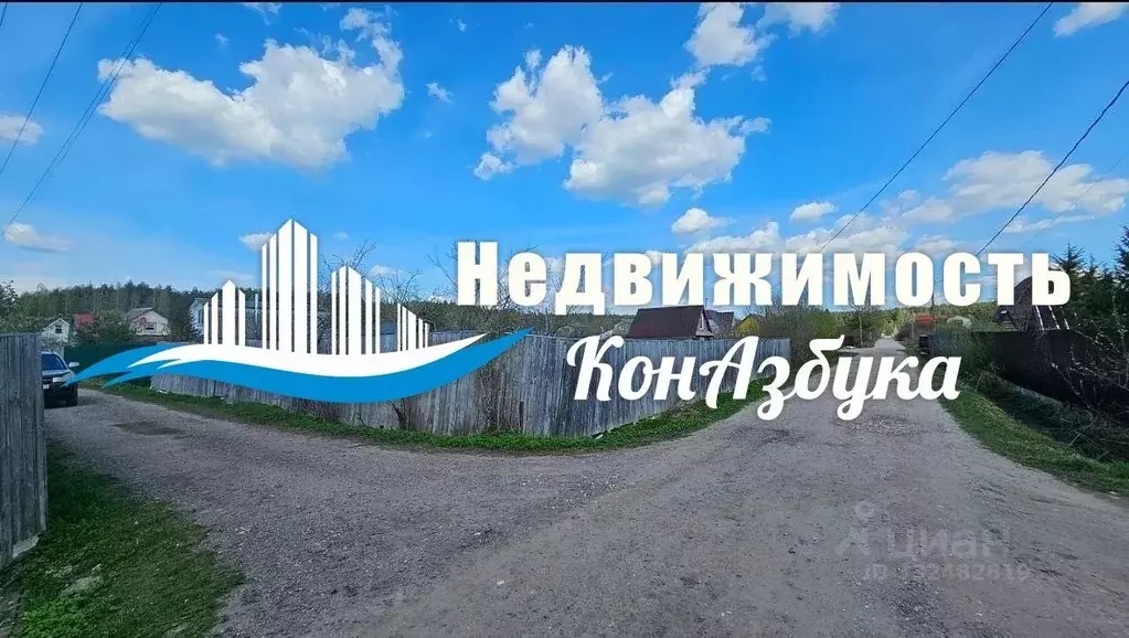 Дом в Тверская область, Конаковский муниципальный округ, Березка ... - Фото 2