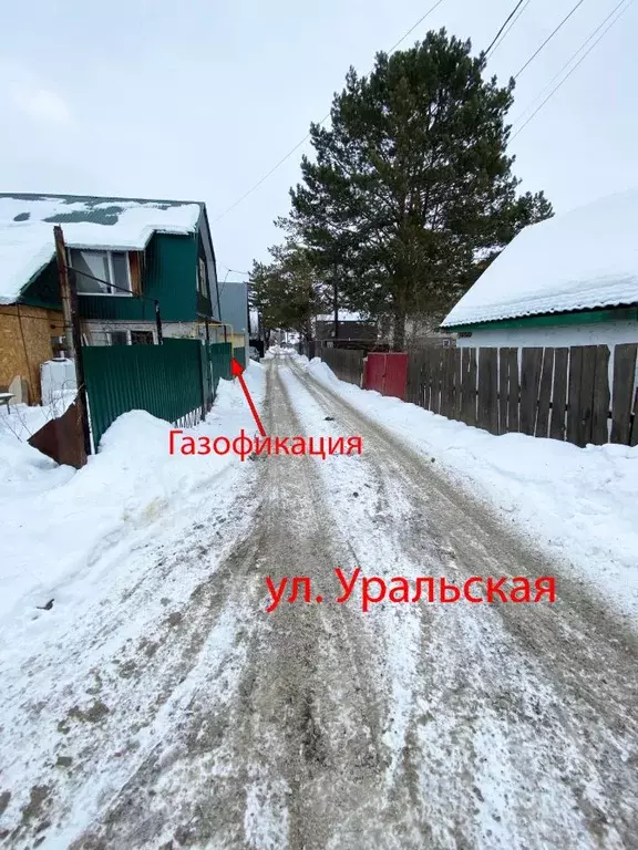 Участок в Оренбургская область, Оренбург Газовик СНТ, 132 (4.38 сот.) - Фото 1