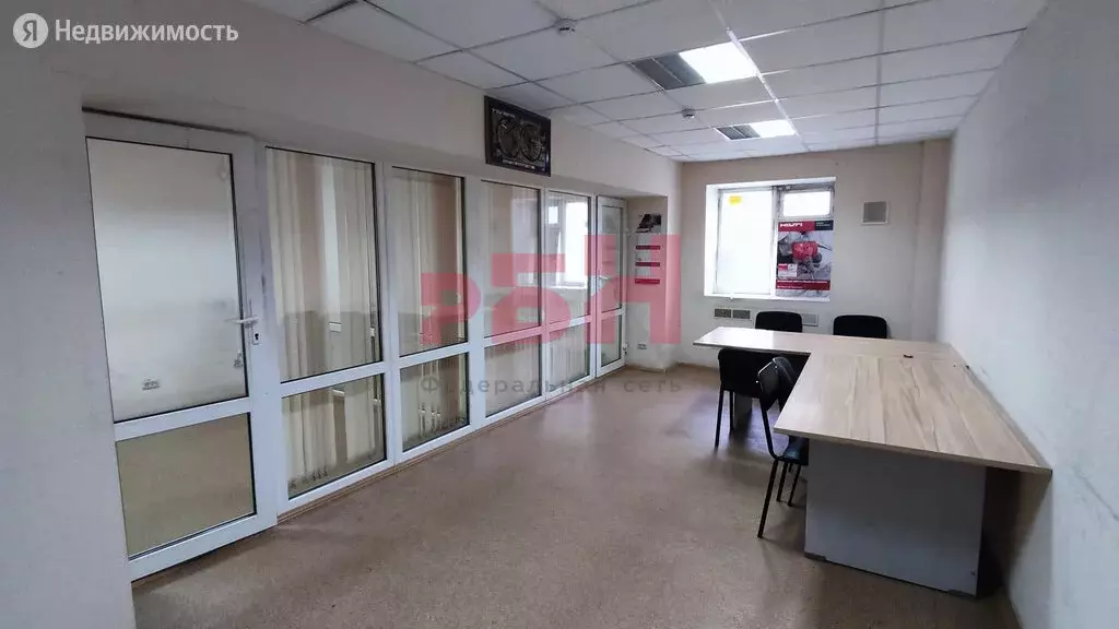 Помещение свободного назначения (44.3 м) - Фото 0