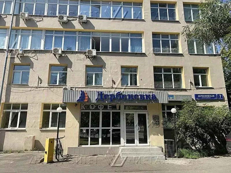 Офис в Москва Дербеневская наб., 7С2 (35 м) - Фото 1