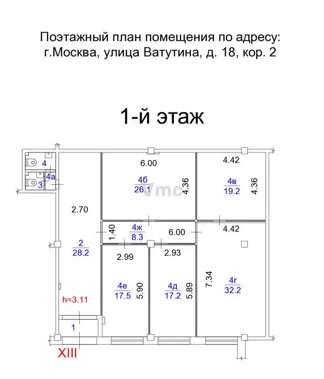 Офис (160 м) - Фото 2