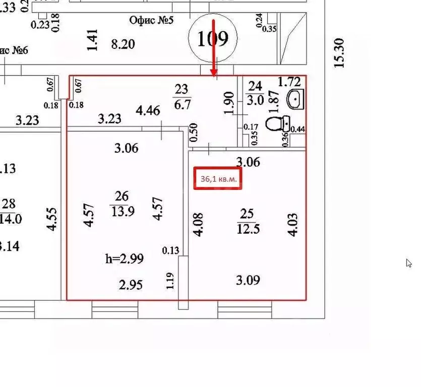 Офис в Башкортостан, Уфа ул. Пархоменко, 133/3 (36 м) - Фото 2