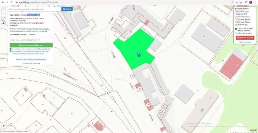 Участок в Калужская область, Бабынинский район, Воротынск городское ... - Фото 2