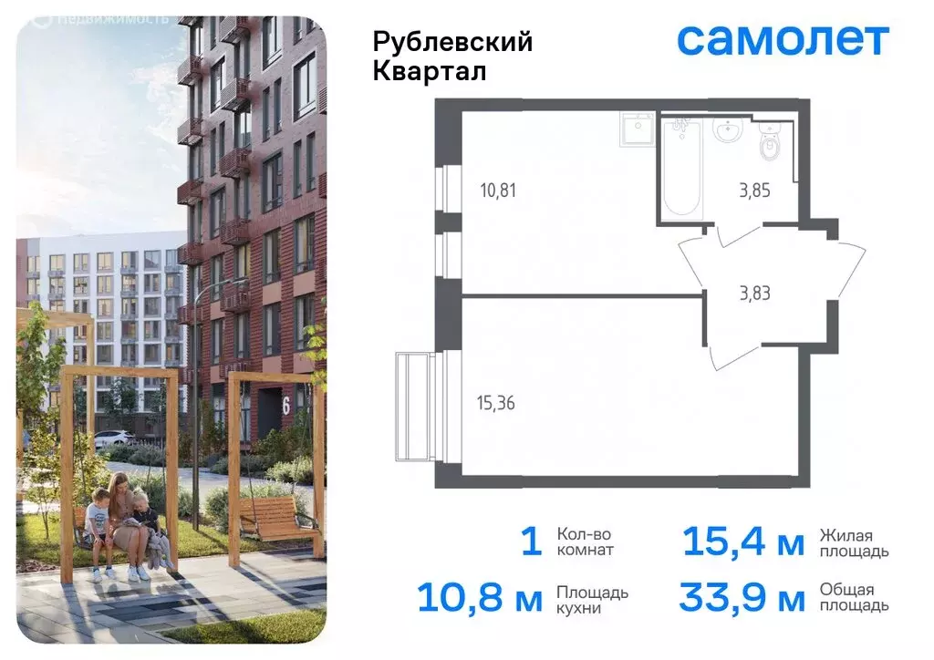 1-комнатная квартира: село Лайково, микрорайон Город-Событие, жилой ... - Фото 0