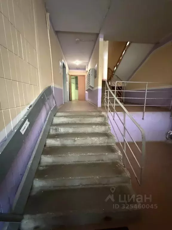 3-к кв. Московская область, Сергиев Посад просп. Красной Армии, 234к3 ... - Фото 2