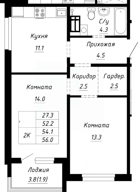 2-к кв. Алтайский край, Барнаул ул. Им. Анатолия Мельникова, 1 (54.1 ... - Фото 0